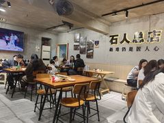 -86烧烤·炭火烧烤 (石人总店)