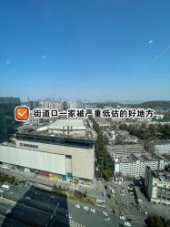 -爱漾皮肤管理中心