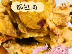 -萍香大厨·葱烧大鱼头(解放北路店)