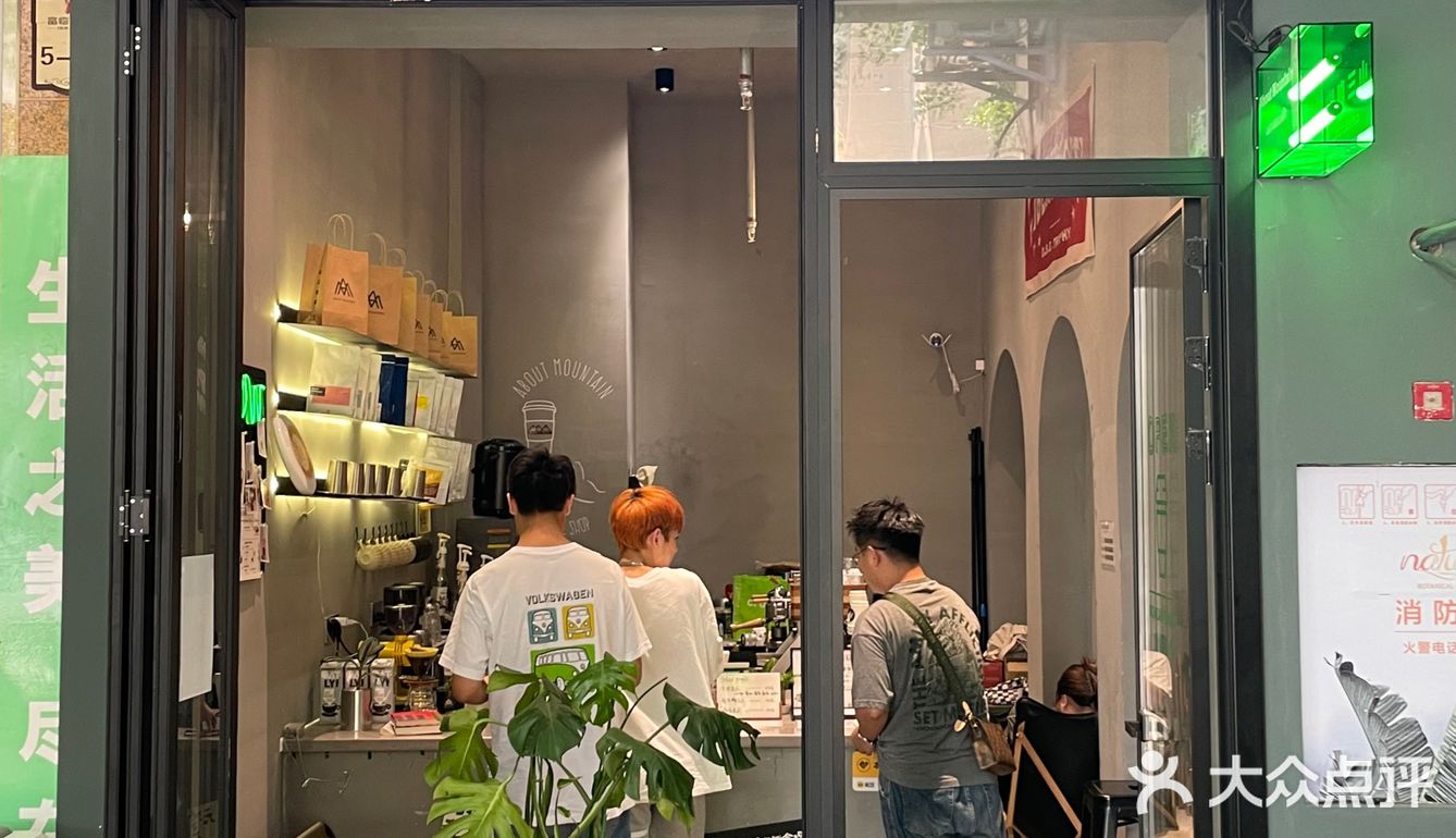 绵阳探店|没想到绵阳也有这么nice的咖啡