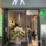 绵阳探店|没想到绵阳也有这么nice的咖啡