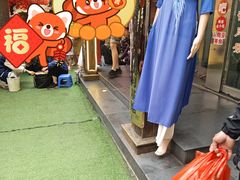 -万众国际批发市场
