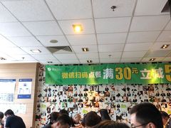 -麦当劳(北京上地十街餐厅店)