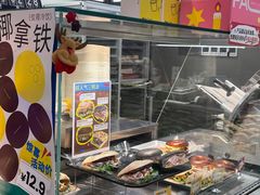 烟熏牛肉三明治-PAOPAO Bakery&Café(港汇店)