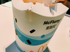 麦旋风-麦当劳(世界城广场店)