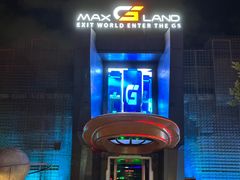 -G5 MAXLAND酒吧