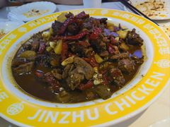 -金柱大盘鸡(跃进街店)