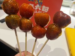 -麻六记(新天地店)