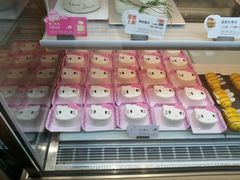 -BreadTalk面包新语·烘焙蛋糕(佐阾虹湾购物中心店)