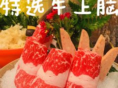 -鲐赏河豚(长寿店)