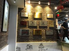 -百年银屏蚝烙·潮汕菜·非遗(乐山店)