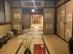 -中村藤吉(本店)