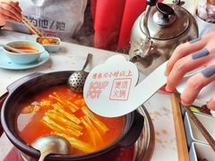 -捞神煲汤火锅(湖滨商业街店)