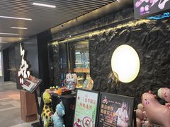 -無二炙坊·和牛烧肉(大钟寺1733店)