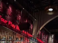 -FOUR PLAY BAR