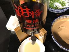 -井格重庆火锅(燕郊永旺店)