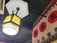 -赣南风味阁(赣州客家大道店)