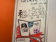 -乐刻健身(万科云城西里店)