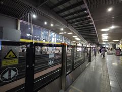 -五道口(地铁站)