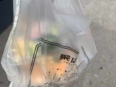 -智盛宫廷糕点(金顶街店)