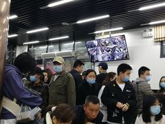 等位区-回坊马二饺子馆