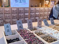 -鹏欣水游城