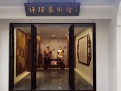-练塘古镇