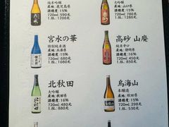 -南风(淮海街店)