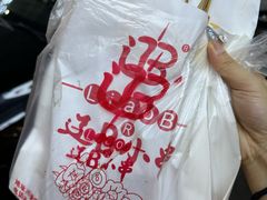 -辽B·小串(总店)