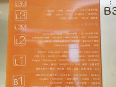 -我是酸奶君(壹方城店)