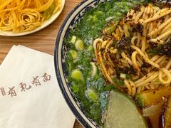 -有礼有面(知春路店)