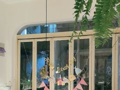 -春树下·树屋花房西餐厅(罍街AS1980店)