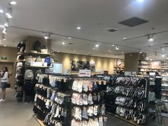 -MUJI无印良品(金狮广场店)
