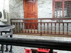 android_upload_pic-老根农家饭店