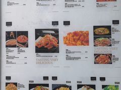 菜单-鸿福酒家