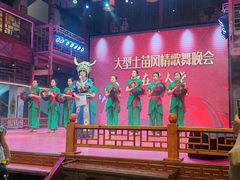 -巴人堂(女儿城店)