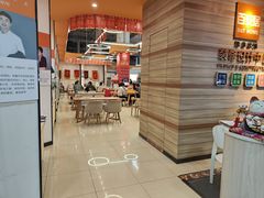 -百安居装修建材卖场(泰然店)