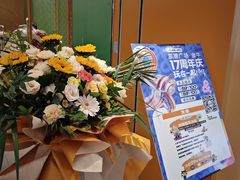 -凯德广场(金牛店)