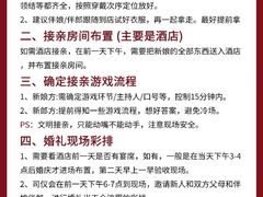 -广州中心皇冠假日酒店