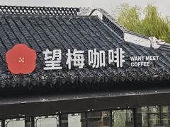 -凤城河风景区