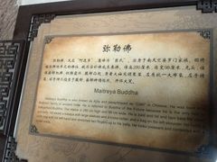 -涞滩古镇