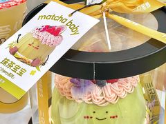 -三只蜜蜂蛋糕(东城店)