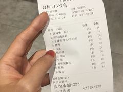 -陈记顺和潮汕牛肉火锅(番禺迎宾大道店)