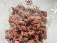 -王阿姨文昌油赞子(府桥街店)