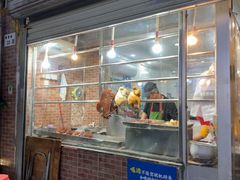-大聪烧鹅快餐店(梅林店)