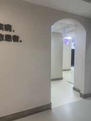 -JUVA郑州欧华医疗美容医院