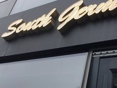 -德南面包房(尚都店)
