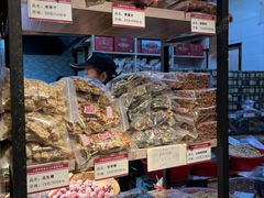 -方林富炒货店(西溪路78号本人店)
