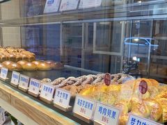 -红心闪闪面包牛奶公司(旺角星辰店)