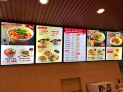 -顺溜·手工刀削面·黑金店(铜锣湾店)